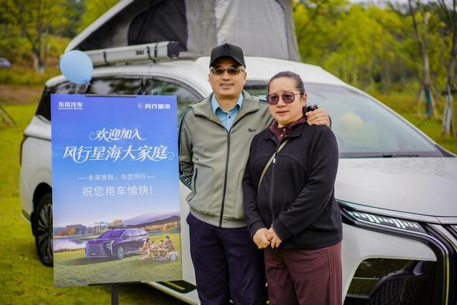 9成15万级露营MPV天花板开元棋牌app精致不贵星海V(图3) 9成15万级露营MPV天花板开元棋牌app精致不贵星海V(图3)