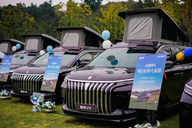 9成15万级露营MPV天花板开元棋牌app精致不贵星海V(图2)