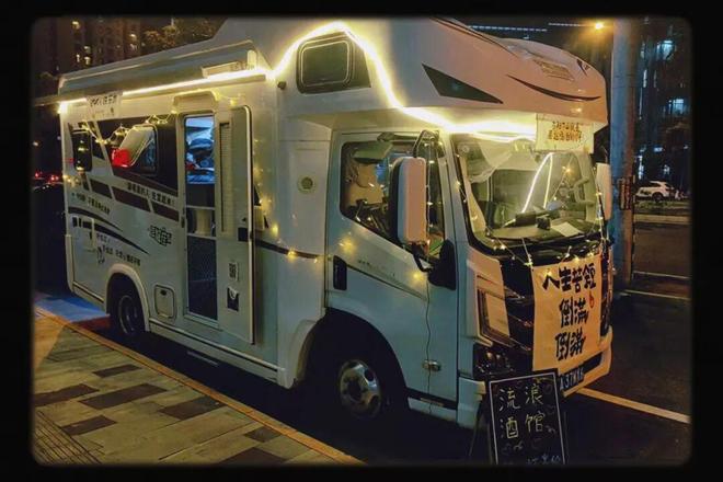 我们把房车改成移动的家开元棋牌不买房不租房(图2) 我们把房车改成移动的家开元棋牌不买房不租房(图2)