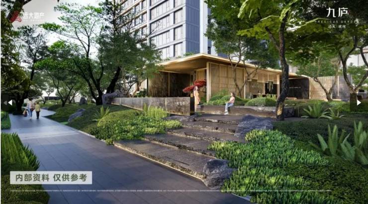 肥降价新房限时优惠别错过】开元棋牌app远大九庐【合(图4)