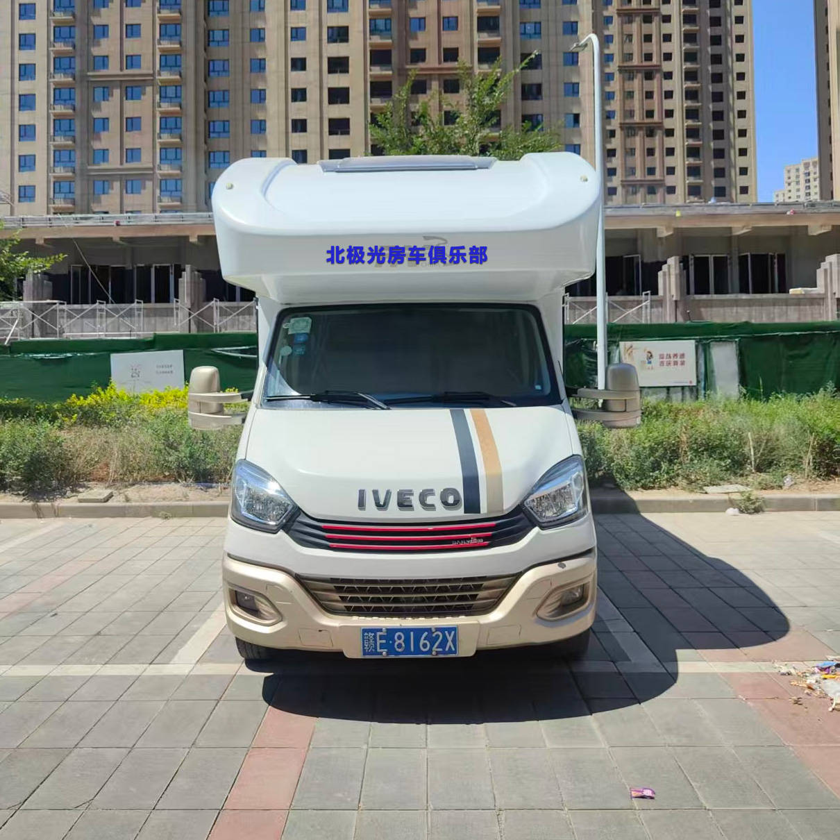 车自驾游攻略性价比之王揭秘！开元棋牌试玩